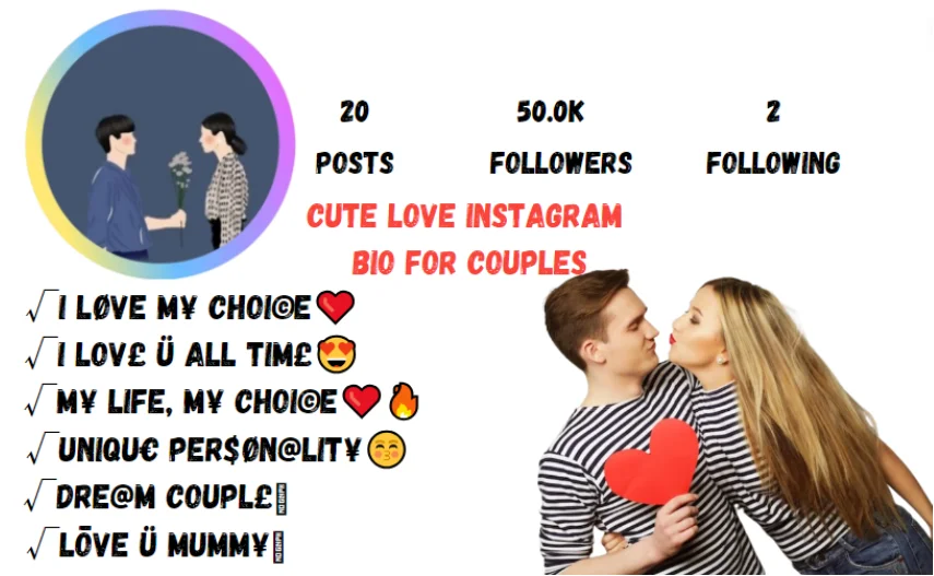 Cute Love Instagram Bio For Couples