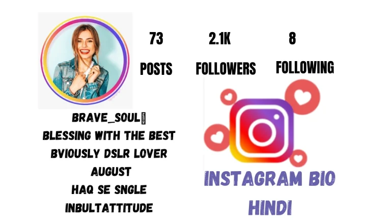 Best 950+ Instagram Bio In Hindi | Stylish Attitude & Unique