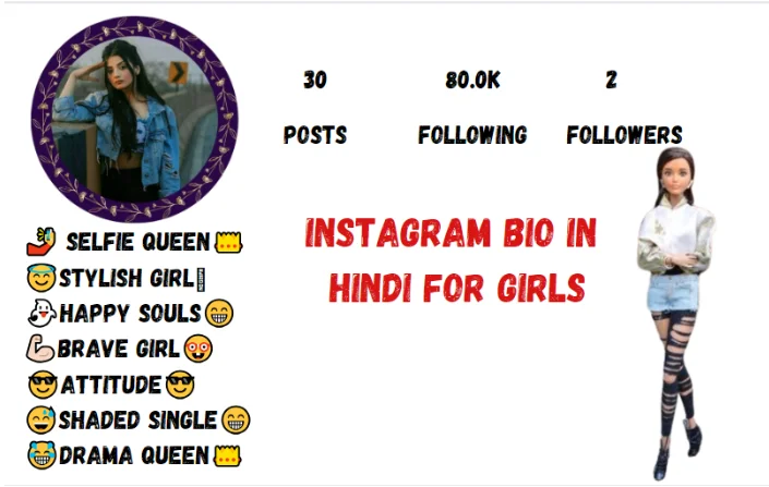 Instagram Bio In Hindi For girls