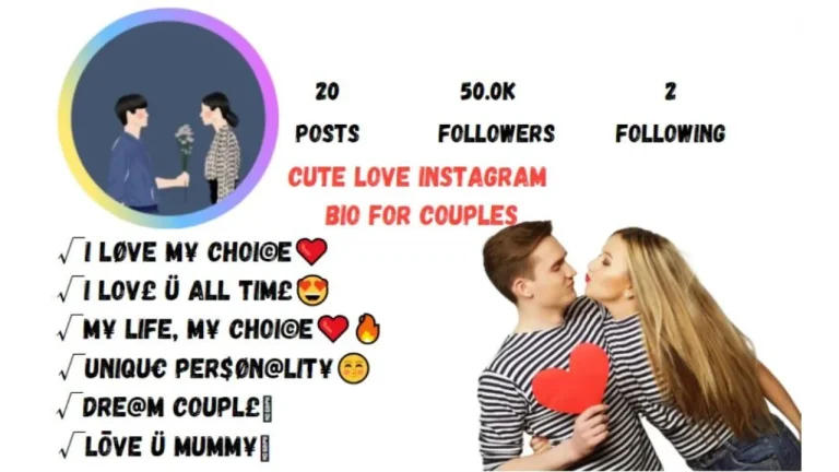 Best 600+ Love Bio For Instagram | Instagram Bio For Couples