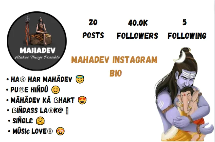 Mahadev Instagram Bio