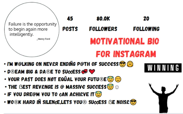 Motivational-bio-for-Instagram