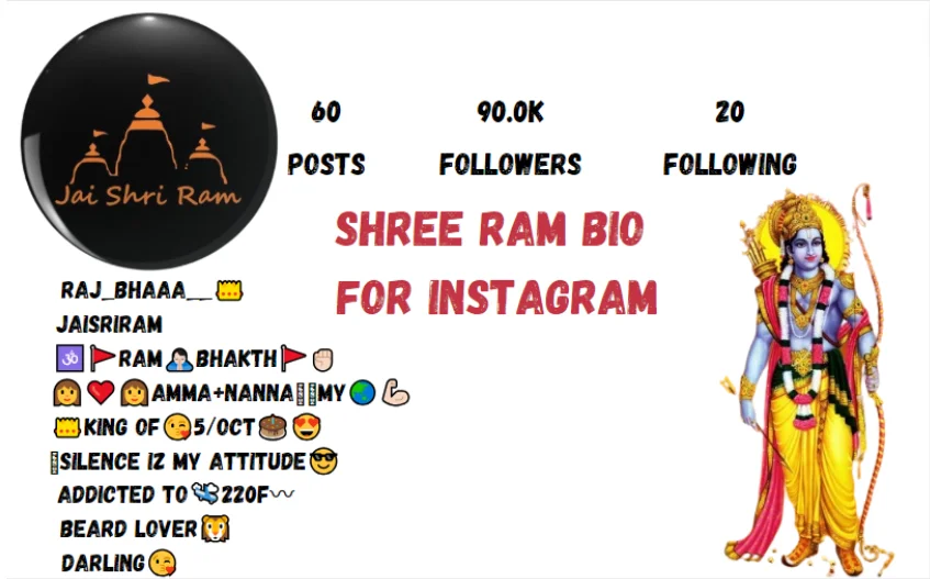 Shree Ram Bio For Instagram