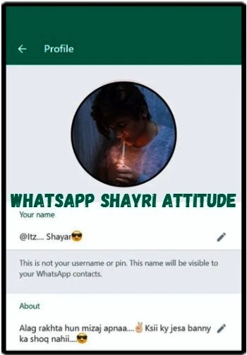 Whatsapp-Shayri-Attitude