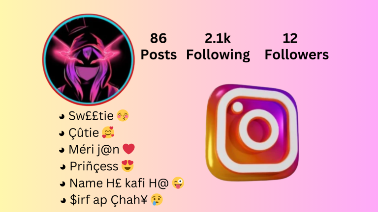 Best 450+ Cool Bio For Instagram | Attitude, Cute, Cool, and Stylish