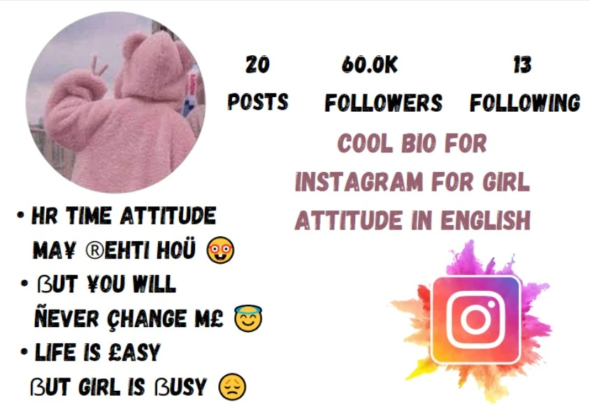 Cool Bio For Instagram For Girl Attitude In English