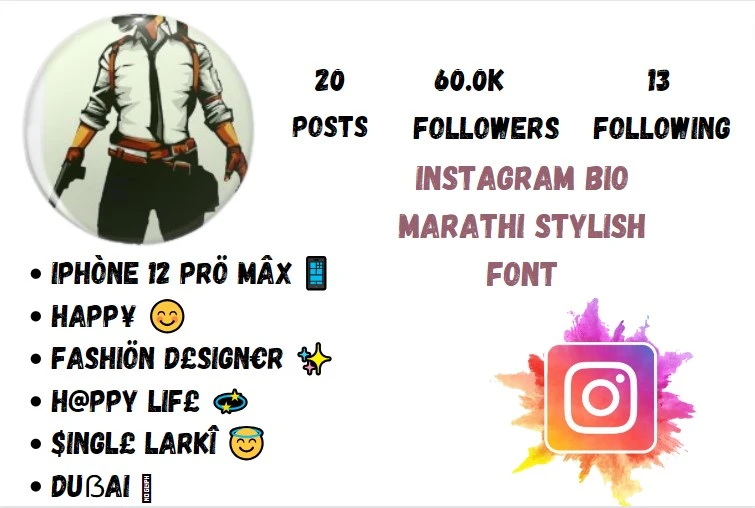Instagram Bio Marathi Stylish Font