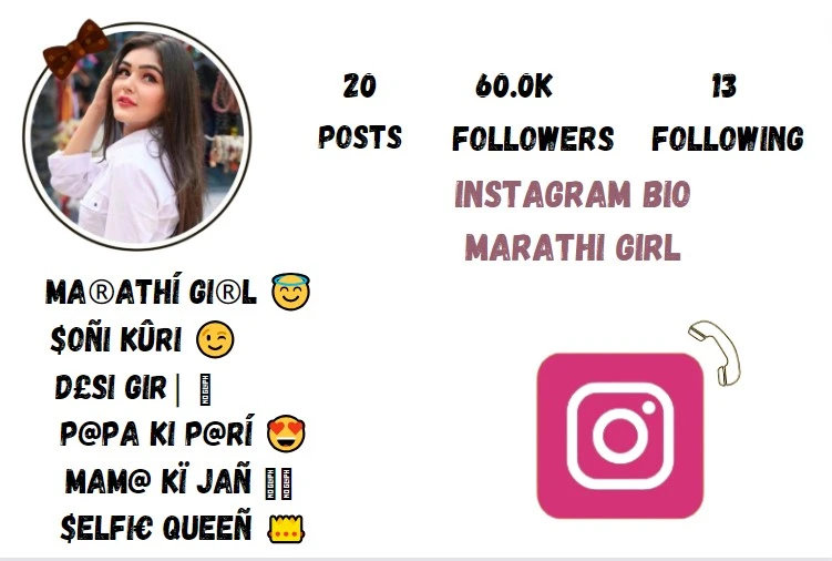 Instagram Bio Marathi Girl
