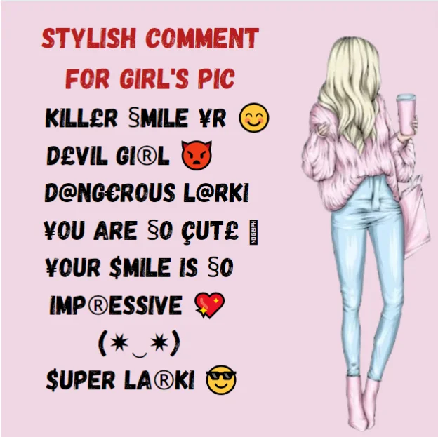 Stylish Comment For Girl's pic
