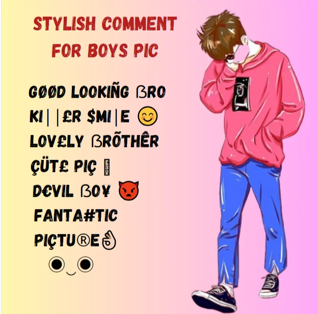 Stylish Comment For Boys Pic 