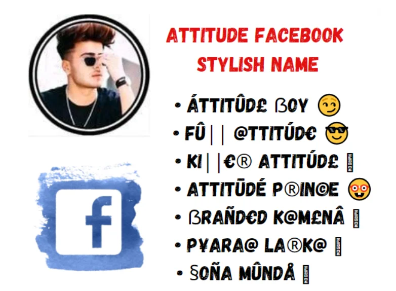 Attitude Facebook Stylish Name