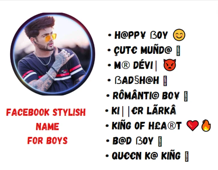 Facebook Stylish Names For Boys