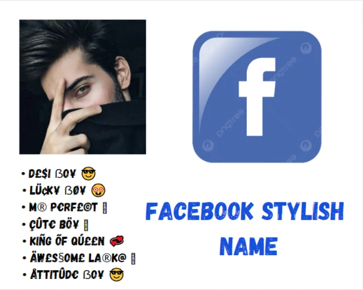Facebook stylish name